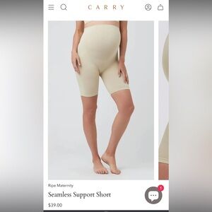 Ripe Maternity Seamless Support Short. Beige & Black. Size XL